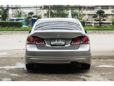 HONDA CIVIC 1.8 E (AS) A/T ปี 2009 รูปที่ 4